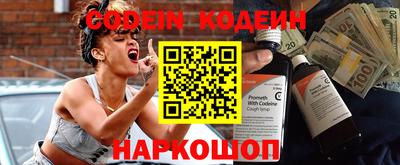 дистиллят марихуана Кинель