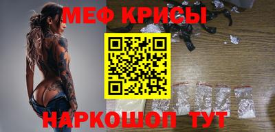 кокаин VHQ Канаш