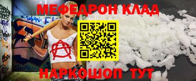 кокаин перу Кингисепп