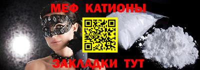 шишки Кимры