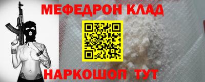 шишки Кимры