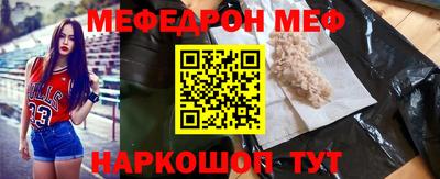 дистиллят марихуана Кинель