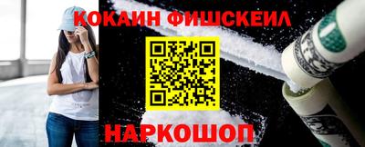 шишки Кимры