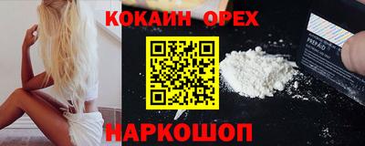 дистиллят марихуана Кинель