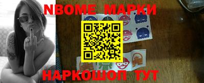 шишки Кимры