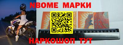 кокаин VHQ Канаш