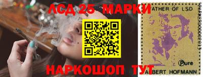 дистиллят марихуана Кинель
