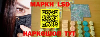 кокаин перу Кингисепп