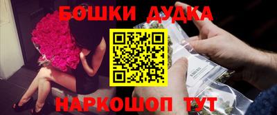 альфа пвп VHQ Камышлов