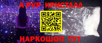 кокаин перу Кингисепп