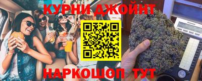 кокаин VHQ Канаш
