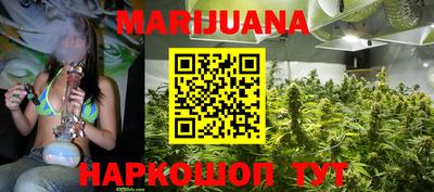 бутик Кандалакша