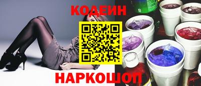шишки Кимры