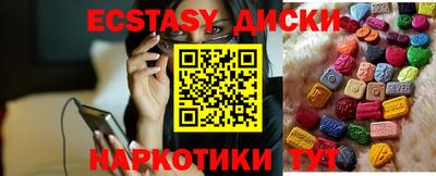 кокаин VHQ Канаш