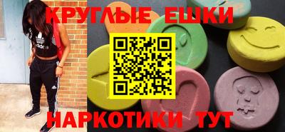 кокаин перу Кингисепп
