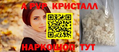 дистиллят марихуана Кинель