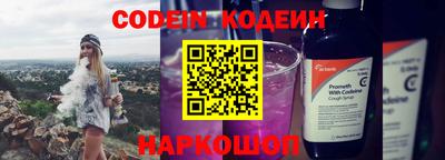 кокаин перу Кингисепп