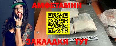 дистиллят марихуана Кинель