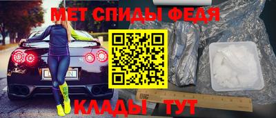 кокаин перу Кингисепп