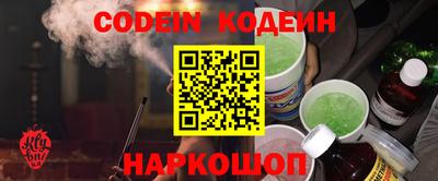 дистиллят марихуана Кинель