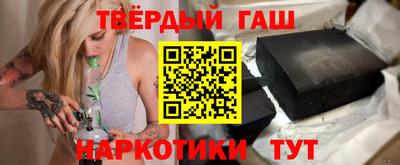 кокаин перу Кингисепп
