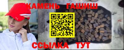 дистиллят марихуана Кинель