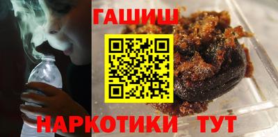 дистиллят марихуана Кинель