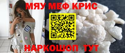 шишки Кимры