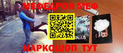шишки Кимры