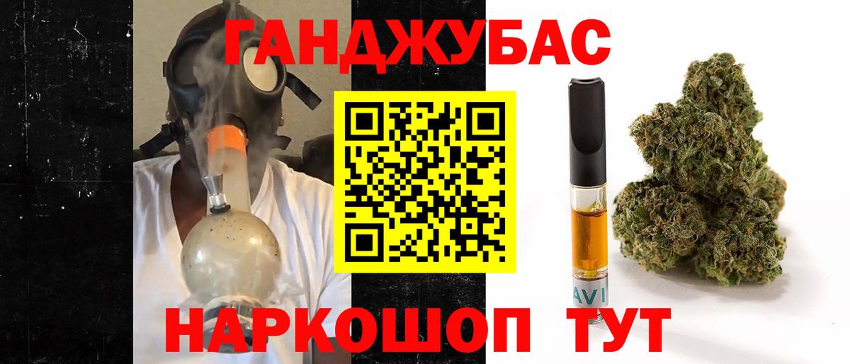 Шишки марихуана Amnesia  Вход с VPN  Кстово  Марихуана марихуана  Конопля VHQ 